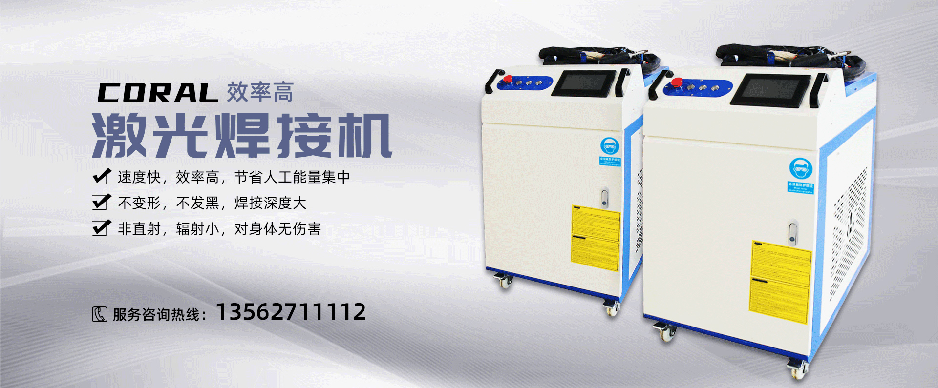 全國學(xué)生服飾南方研發(fā)中心