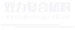 百裕集團(tuán)logo