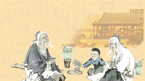 九九重陽(yáng)，愛老敬老！