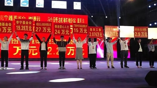 “共筑夢想，愛在馬山”| 扶貧公益行動，百裕一直在路上 廣西百裕集團(tuán)  1周前