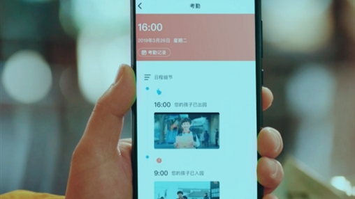 科技守護(hù)學(xué)生安全，智能校服引領(lǐng)校服發(fā)展新趨勢(shì)