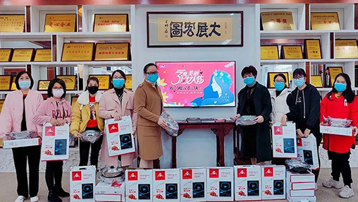 百裕關(guān)愛女職工，隔“疫”不隔愛