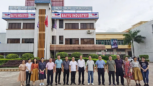 自治區(qū)黨校區(qū)情調(diào)研室（宣傳處）處長、副研究員陸鵬蒞臨百裕調(diào)研指導(dǎo)