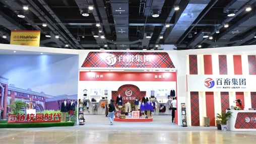 第十屆廣西教育裝備展示會 | 展會圓滿收官，經(jīng)典永不落幕