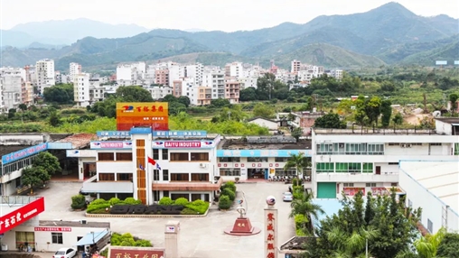 喜訊 | 百裕集團獲評“自治區(qū)中小學勞動教育實踐基地”