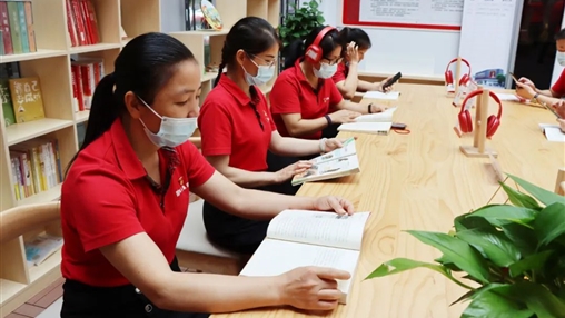 同心慶“七一”，喜迎二十大 | 百裕世紀(jì)黨支部開展主題黨日活動