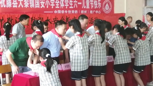 以愛(ài)之名，伴你成長(zhǎng) | 百裕集團(tuán)開(kāi)展“六一”兒童節(jié)公益活動(dòng)