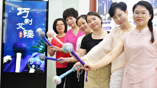 端午節(jié) | 巧手制艾錘，傳承端午情